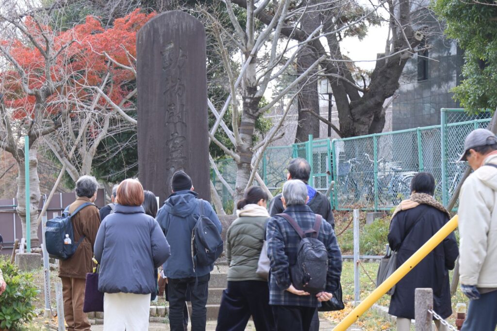 動物慰霊碑 登戸研究所視察260219